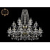 Подвесная люстра 11.25 11.25.16+8+4.460.2d.Gd.Sp