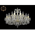 Подвесная люстра 11.26 11.26.12+6.220.Gd.B