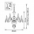 Подвесная люстра Osgona Campana 716154