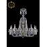 Подвесная люстра 11.24 11.24.16.300.XL-86.Gd.V0300