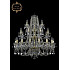 Подвесная люстра 11.21 11.21.16+8+4.300.3d.Gd.Sp