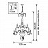 Подвесная люстра Osgona Campana 716364