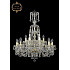 Подвесная люстра 11.26 11.26.12+6.220.XL-77.Gd.B