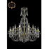 Подвесная люстра 11.23 11.23.12+6.300.XL-92.Gd.Dr