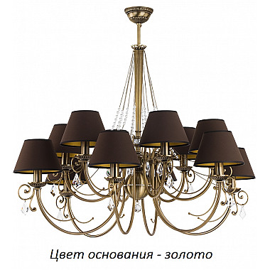 Потолочная люстра Coco COC-ZW-12(Z/A)