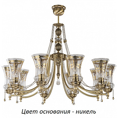 Потолочная люстра Nico NIC-ZW-10(N)