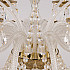Подвесная люстра 1605 1605/12+6/360 G
