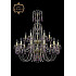 Подвесная люстра 11.24 11.24.12+6.300.2d.XL-95.Gd.V7010