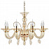 Подвесная люстра Crystal Lux Caetano SP8