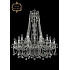Подвесная люстра 11.25 11.25.12+6.300.h-91.Cr.Sp
