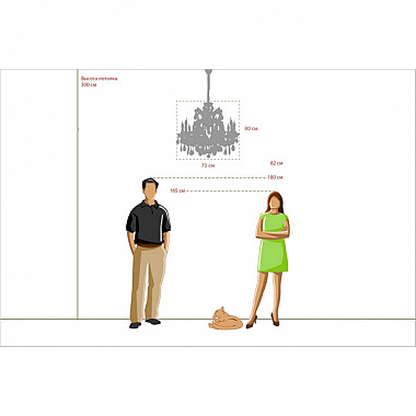 Подвесная люстра Одетта 405010810