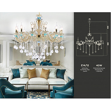 Подвесная люстра TRADITIONAL TR4929