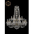 Подвесная люстра 11.26 11.26.12+6.300.2d.h-95.Br.B