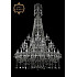 Подвесная люстра 11.12 11.12.20+10+5.400.3d.XL-172.Cr.Sp