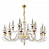 Подвесная люстра Crystal Lux Catarina SP12+6 Gold/Transparent-Cognac