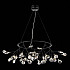 Подвесная люстра ST Luce Riccardo SL411.443.45