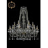 Подвесная люстра 11.12 11.12.12+6.300.h-94.Br.Sp