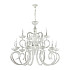 Подвесная люстра Odeon Light Zefiro 3932/15