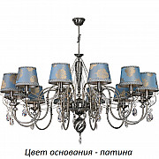 Потолочная люстра Luca LUC-ZW-12(P/A)