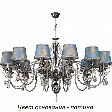 Потолочная люстра Luca LUC-ZW-12(P/A)