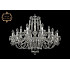 Подвесная люстра 11.26 11.26.12+6.300.Cr.B