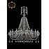Подвесная люстра 11.12 11.12.20.460.XL-162.Gd.Sp