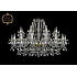 Подвесная люстра 11.25 11.25.16+8.400.Gd.Sp