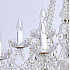 Подвесная люстра MW-Light Каролина 6 367012918