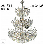 Подвесная люстра Ritz CL310261