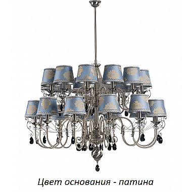 Потолочная люстра Luca LUC-ZW-24(P/A)