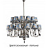 Потолочная люстра Luca LUC-ZW-24(P/A)