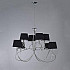 Подвесная люстра Mara 1714