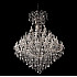 Подвесная люстра Crystal Lux Diva SP60 Chrome