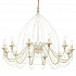 Подвесная люстра Ideal Lux Corte SP12 Bianco Antico 097664
