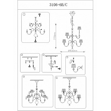 Подвесная люстра 3100 B/C 3106+6 B/C без абажуров