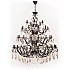 Подвесная люстра SD734-BL