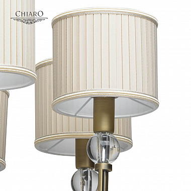 Подвесная люстра Chiaro София 355012008