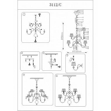 Подвесная люстра 3100 3112/C без абажуров