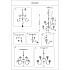Подвесная люстра 3100 3112/C без абажуров