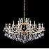 Подвесная люстра Crystal Lux Hollywood SP12+6 Gold