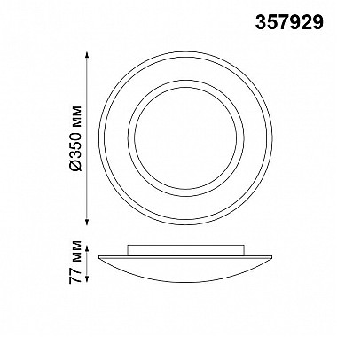 Потолочный светодиодный светильник Novotech Cail 357929
