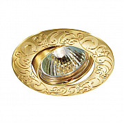 Встраиваемый светильник Novotech Henna 369644