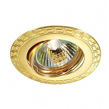 Встраиваемый светильник Novotech Coil 369619