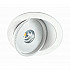 Встраиваемый светодиодный светильник Novotech Gesso 357347