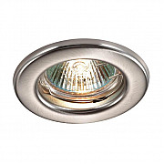 Встраиваемый светильник Novotech Classic 369703