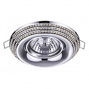 Встраиваемый светильник Novotech Lilac 370437