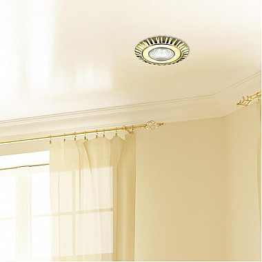 Встраиваемый светильник Novotech Ligna 370274