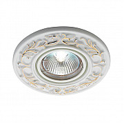 Встраиваемый светильник Novotech Farfor 369869