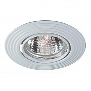 Встраиваемый светильник Novotech Antic 369434