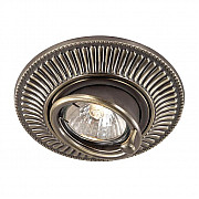 Встраиваемый светильник Novotech Vintage 369858